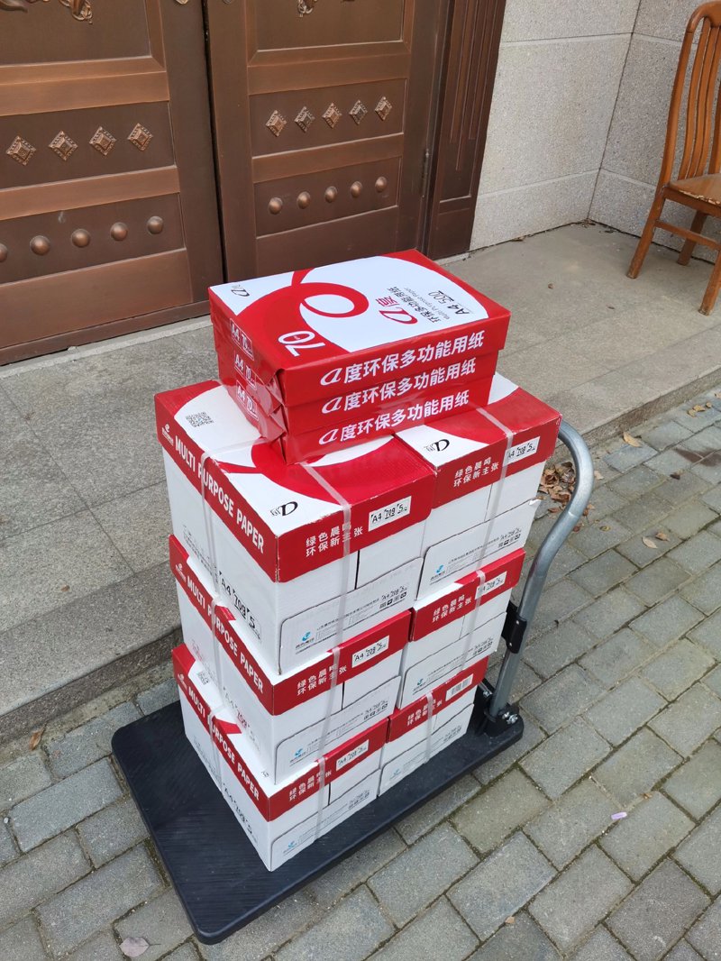 重庆批发配送：提升您的供应链效率