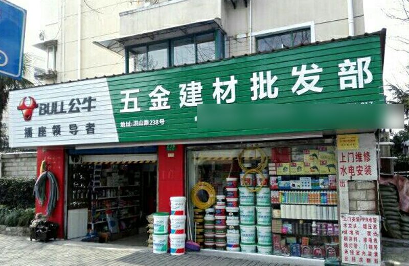 重庆商贸界的活力与挑战：市场动态解析