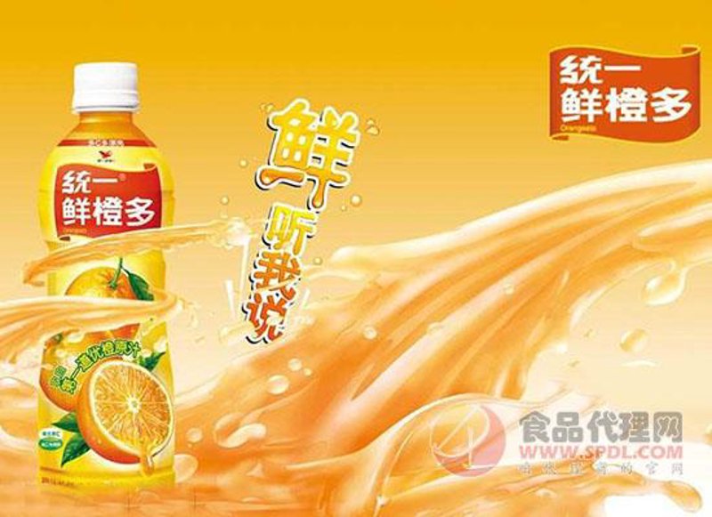 重庆商贸公司的新机遇与挑战